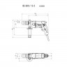 Дрель Metabo BE 600/13-2 600383700