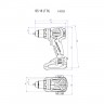 Аккумуляторная дрель-шуруповёрт Metabo BS 18 LT BL 602325550