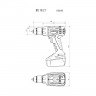 Аккумуляторная дрель-шуруповёрт Metabo BS 18 LT COMPACT 602102530