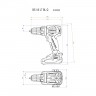 Аккумуляторная дрель-шуруповёрт Metabo BS 18 LT BL Q 602334890