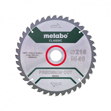 Пильный диск Metabo 628060000