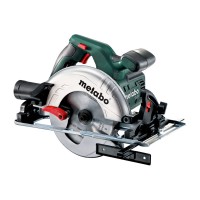Ручная дисковая пила Metabo KS 55 600855000