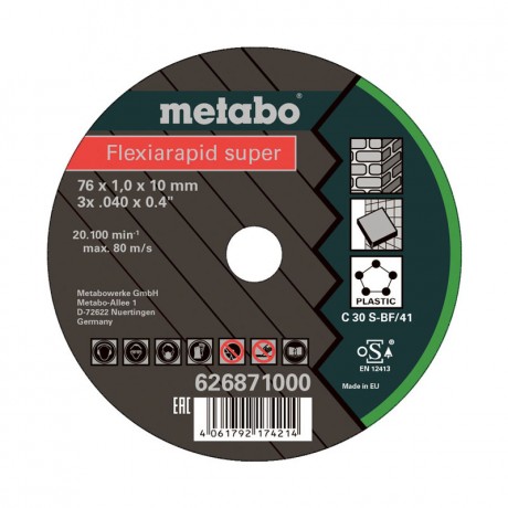 Отрезной диск Metabo 626871000