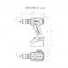 Аккумуляторная дрель-шуруповёрт Metabo BS 18 LTX BL Q I 602351840