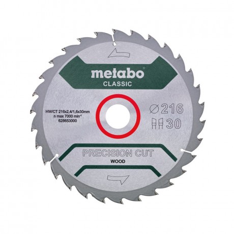Пильный диск Metabo 628653000