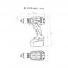 Аккумуляторная дрель-шуруповёрт Metabo BS 18 LTX IMPULS 602191840