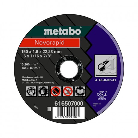 Отрезной диск Metabo 616507000