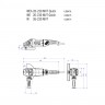 Угловая шлифмашина Metabo WE 26-230 MVT QUICK 606475000
