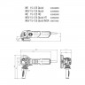 Угловая шлифмашина Metabo WEV 15-125 QUICK HT 600562000
