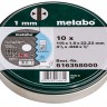 Отрезной диск Metabo 616358000