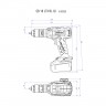 Снят с производства_Аккумуляторная ударная дрель Metabo SB 18 LTX BL Q I 602353840